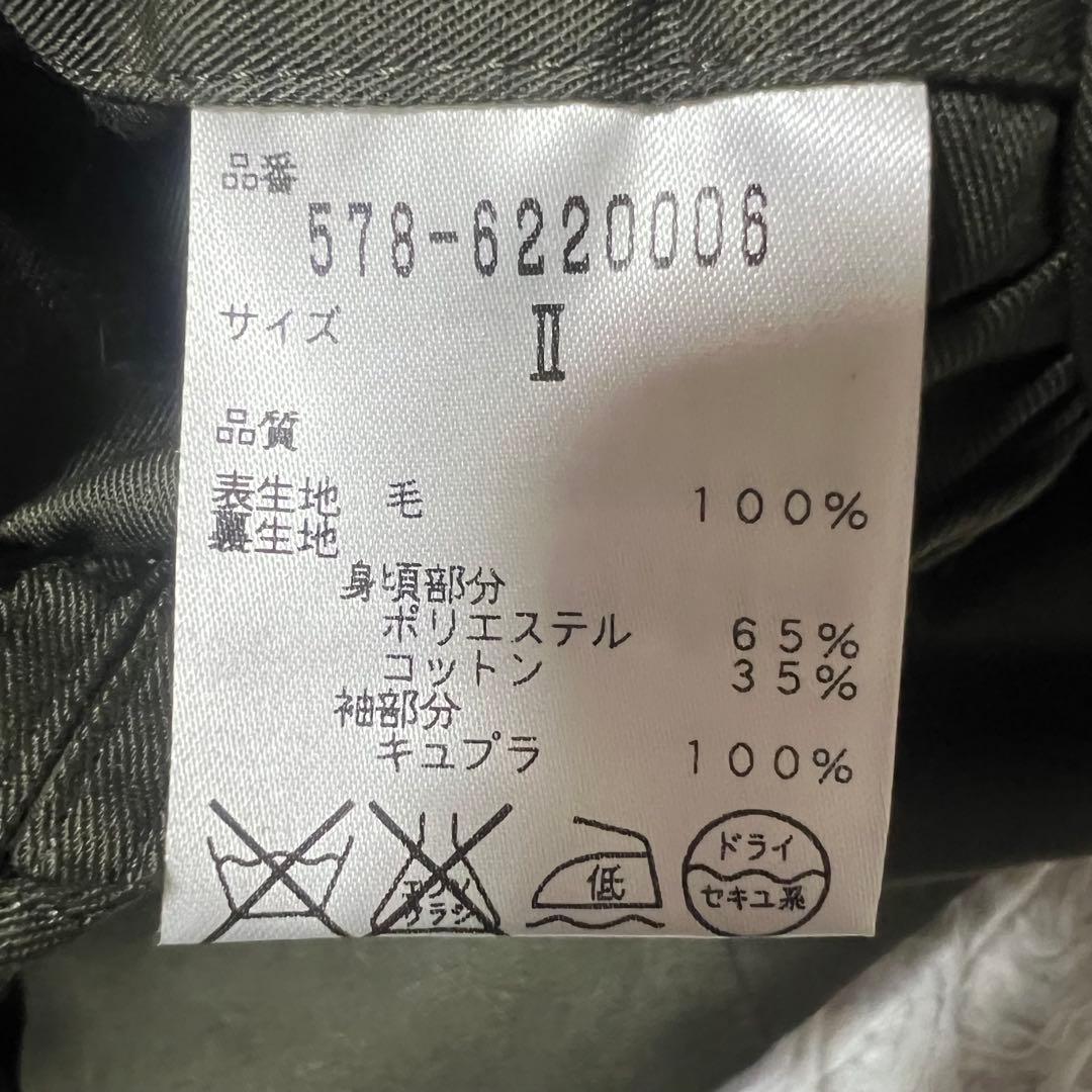 マーガレットハウエル　テーラードジャケット　ダークグリーンカーキ　ウール