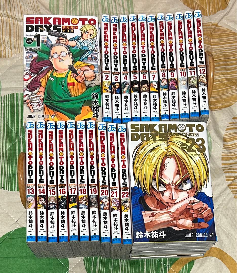 【翌日出荷‼️】　サカモトデイズ １巻から２３巻　全巻セット