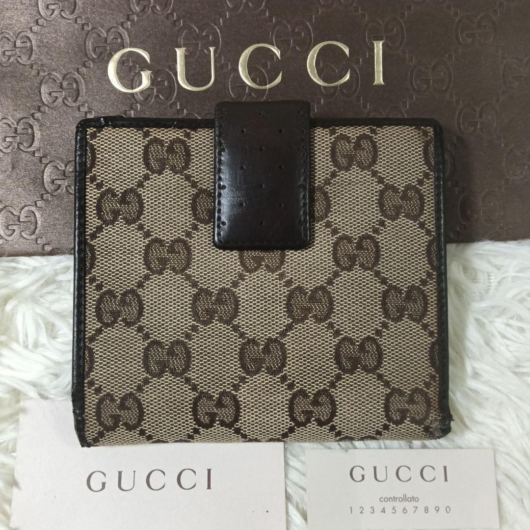toto【GUCCI】グッチ折り財布　シェリーライン　インターロッキング✨
