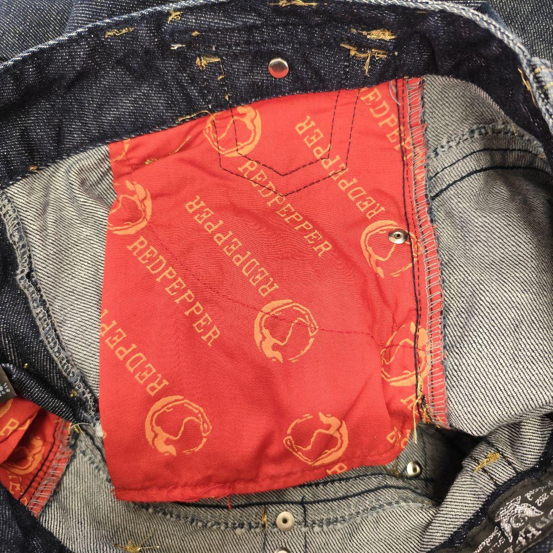 RED PEPPER レッドペッパー RP 262 L.B.D ベルボトム 28
