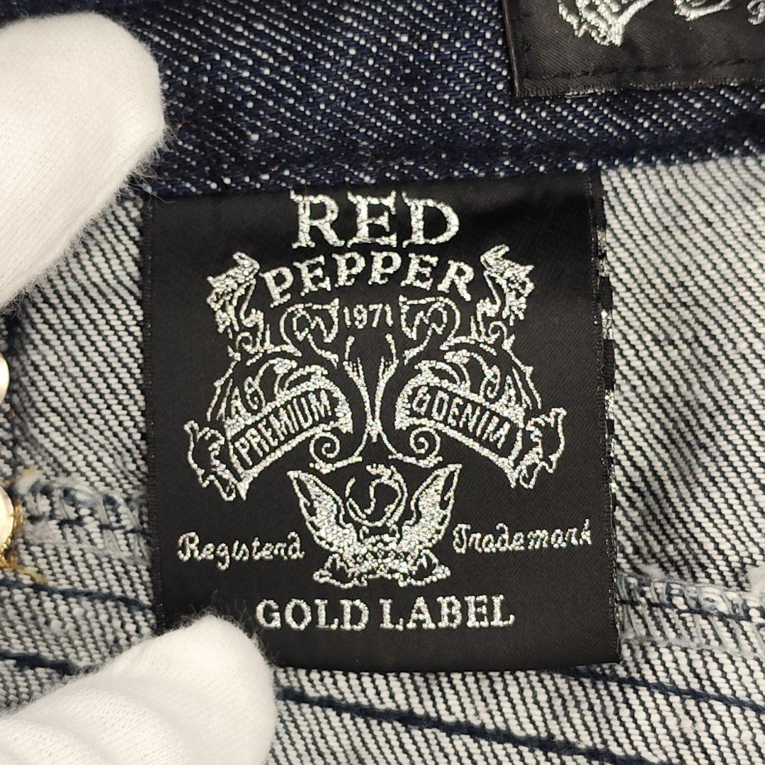 RED PEPPER レッドペッパー RP 262 L.B.D ベルボトム 28