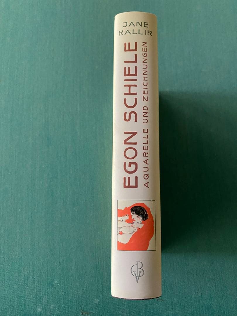 アート・デザイン・音楽 Egon Schiele: Aquarelle und Zeichnungen
