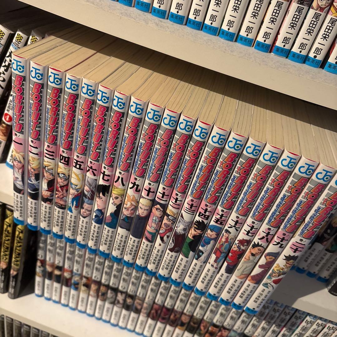 BORUTO 全巻セット 1~20