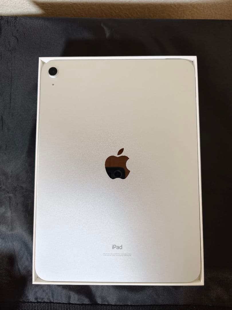 iPad 第10世代 Wi-Fiモデル 64GB シルバー 本体＆外箱