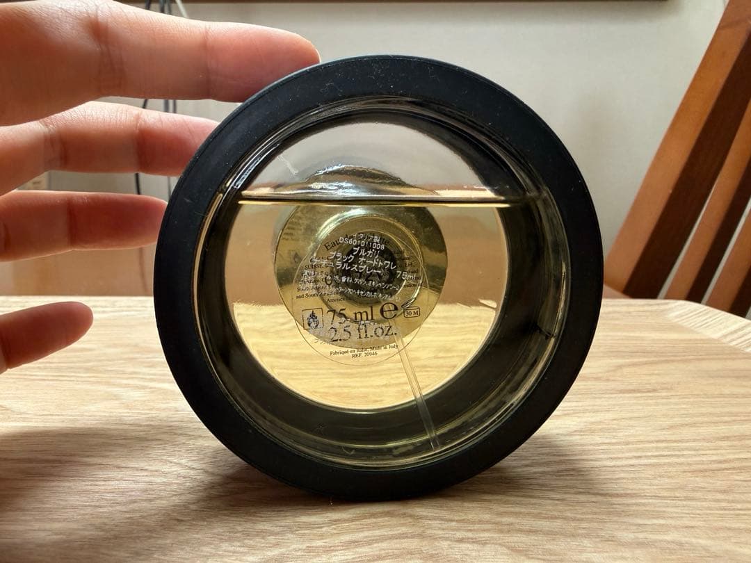 BVLGARI ブルガリ ブラック オードトワレ 75ml 残量8割程度