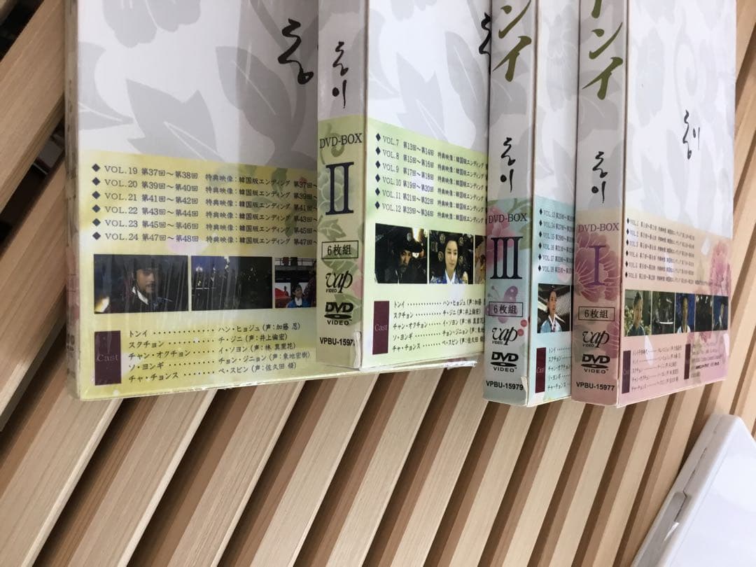 トンイ DVD-BOX Ⅰ〜Ⅳ トンイをもう一度観たい方必見❣️
