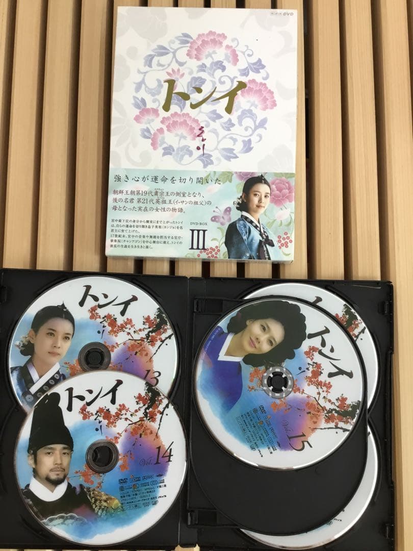トンイ DVD-BOX Ⅰ〜Ⅳ トンイをもう一度観たい方必見❣️