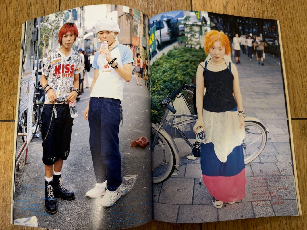 雑誌 FRUiTS No.16 1998年11月 フルーツ 90年代 平成　原宿