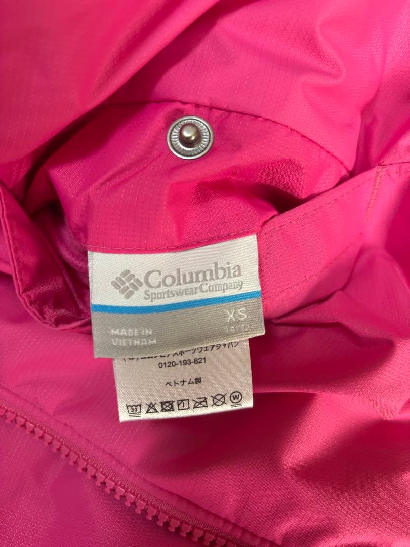 Columbia 子ども用スノーウェア ピンク/紫