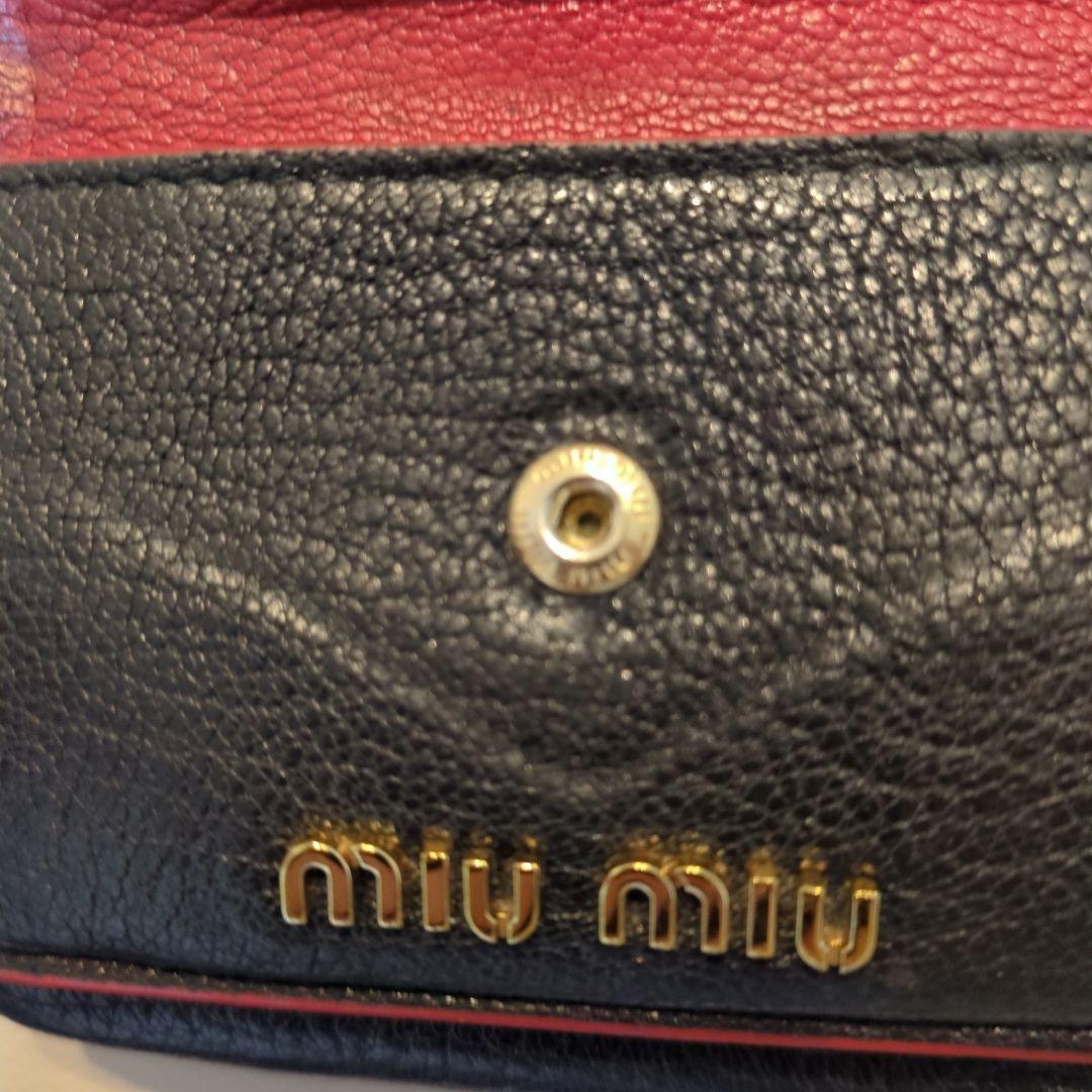 人気✨ MIU MIU ラブレター ハート マドラス 三つ折り財布 ウォレット