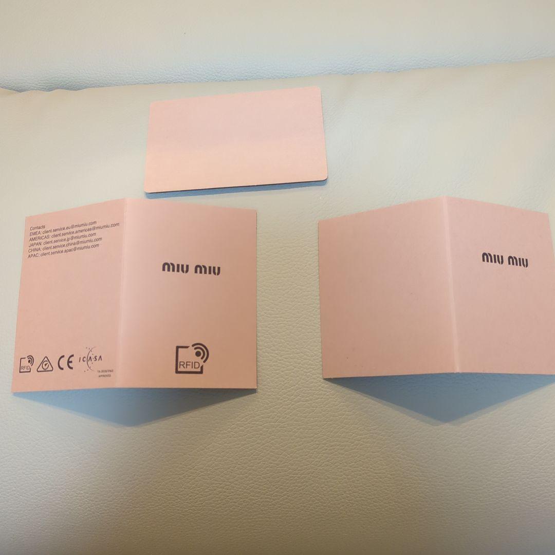 人気✨ MIU MIU ラブレター ハート マドラス 三つ折り財布 ウォレット