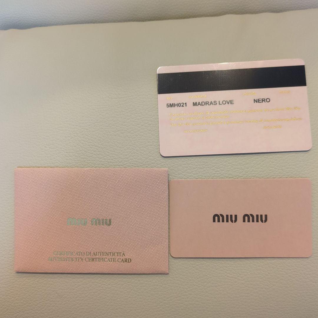 人気✨ MIU MIU ラブレター ハート マドラス 三つ折り財布 ウォレット