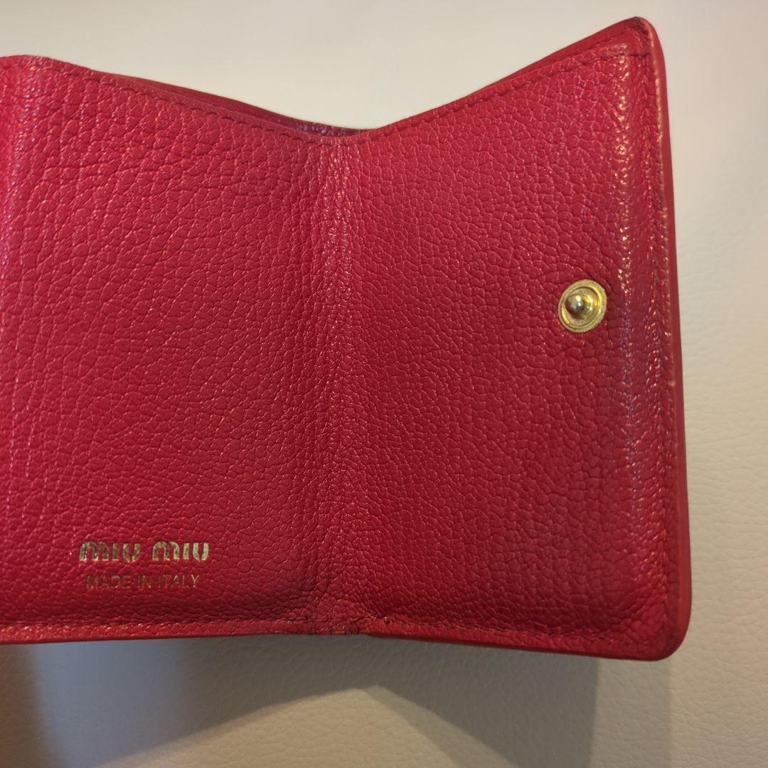 人気✨ MIU MIU ラブレター ハート マドラス 三つ折り財布 ウォレット
