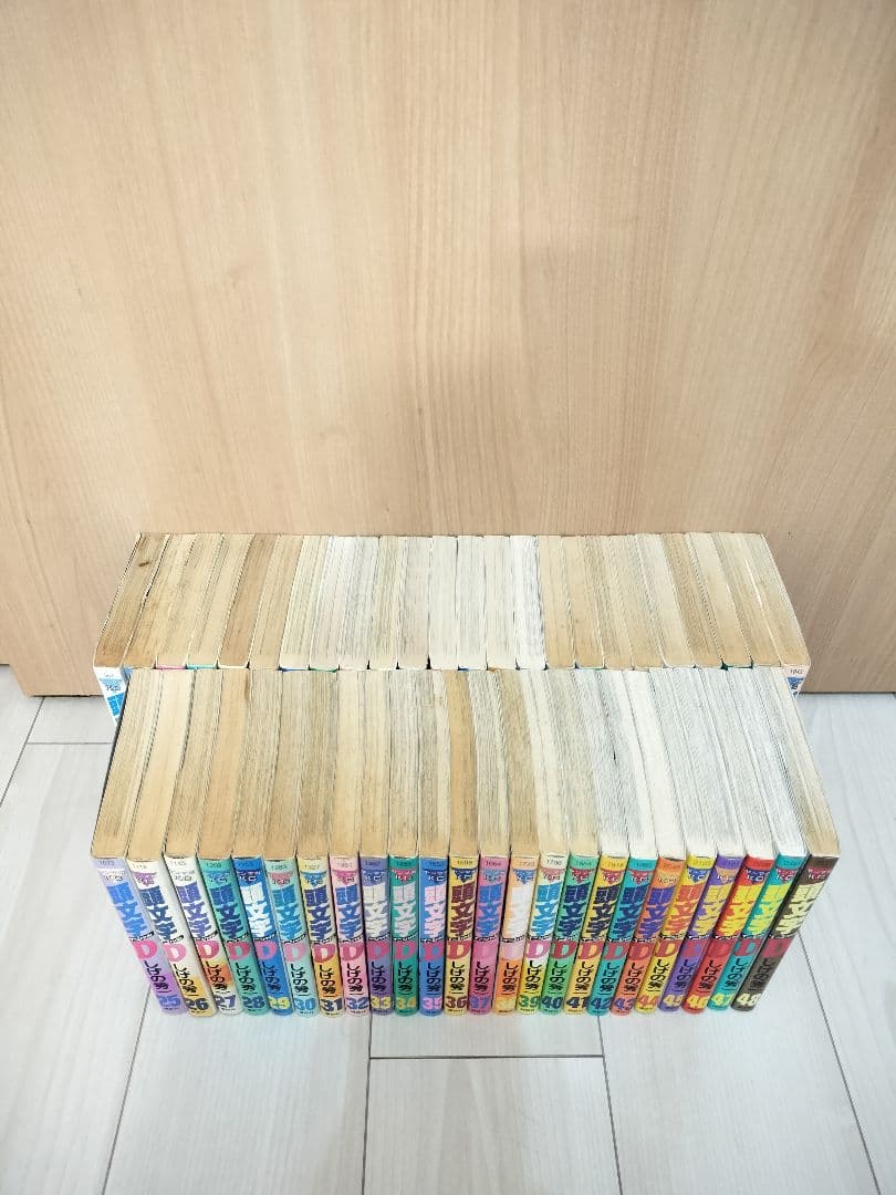 【格安出品】頭文字D イニシャルD 全巻セット