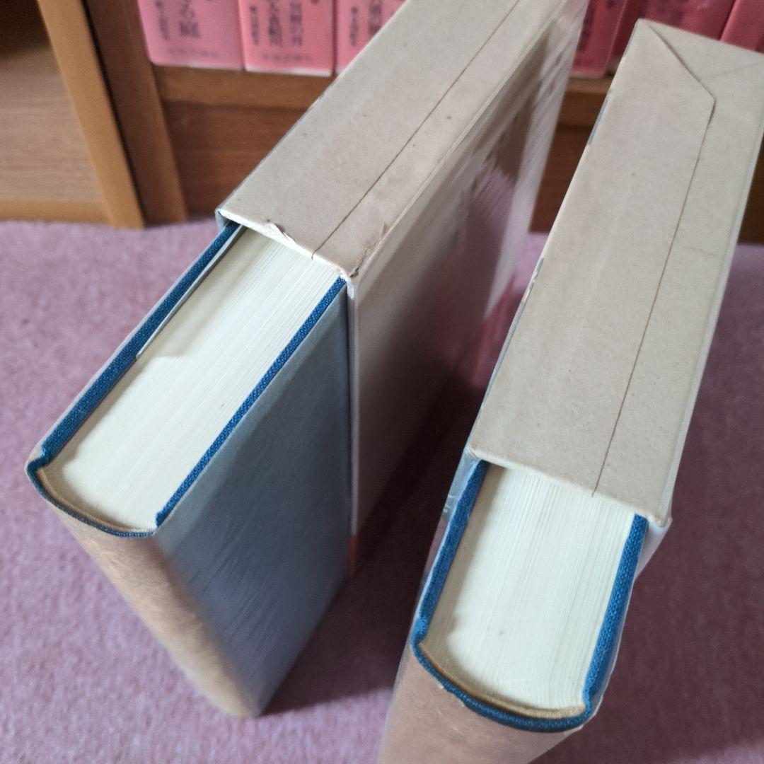 ①水上勉全集　　１巻〜26巻