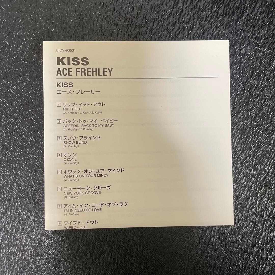 エースフレーリー　Ace Frehley 紙ジャケット