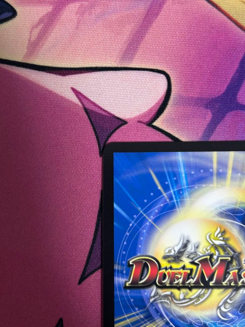 デュエルマスターズ 「戦鬼」の頂天ベートーベン 金トレジャー