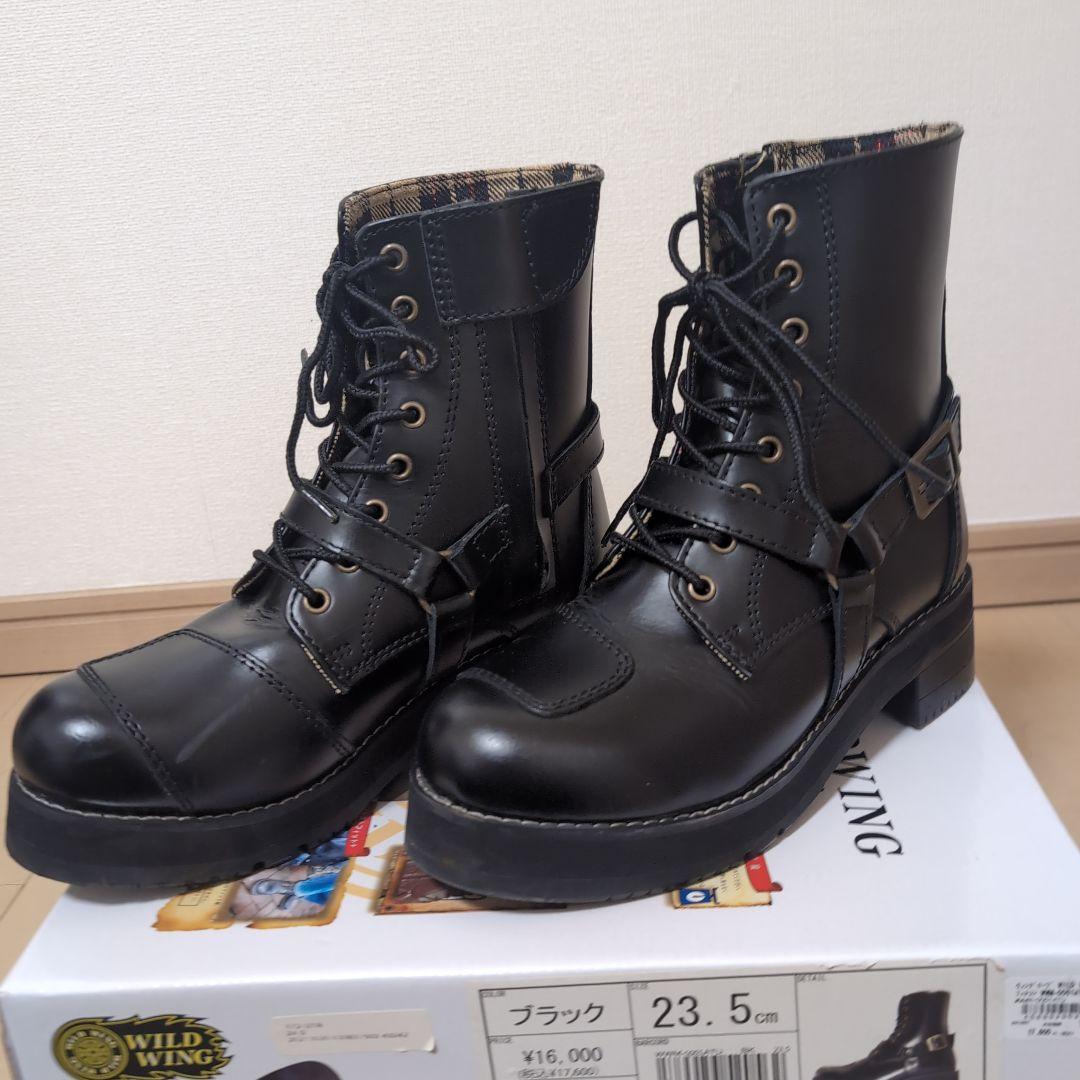 WILDWING 厚底ファルコン　23.5cm
