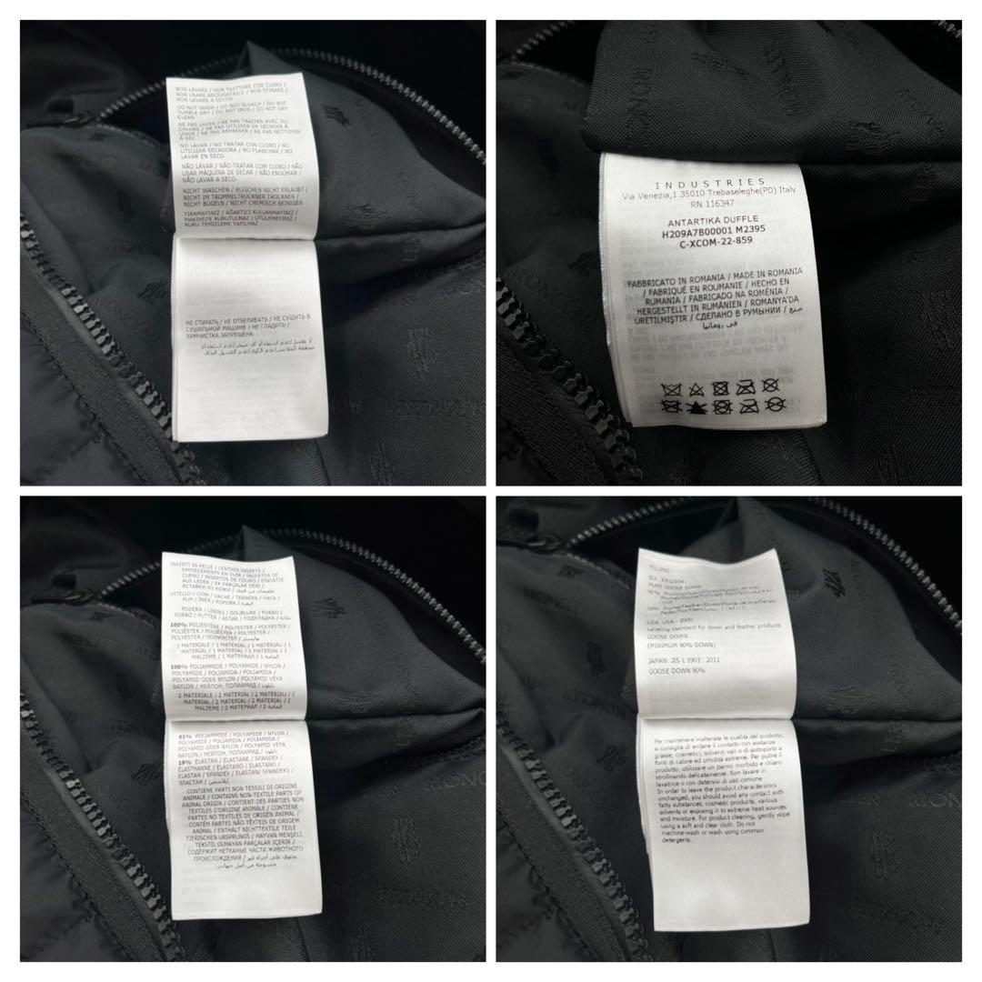 【美品】MONCLER モンクレール　アンタークティカ　ボストンバッグ　2way