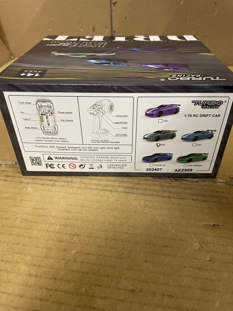 に*あ様 ハイテック ターボレーシング C62 ドリフトカー グリーン