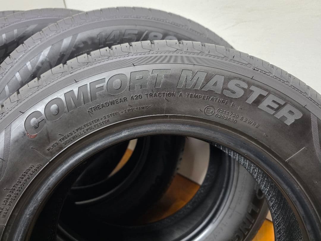 145/80R13 夏タイヤ 特価品 リンロン