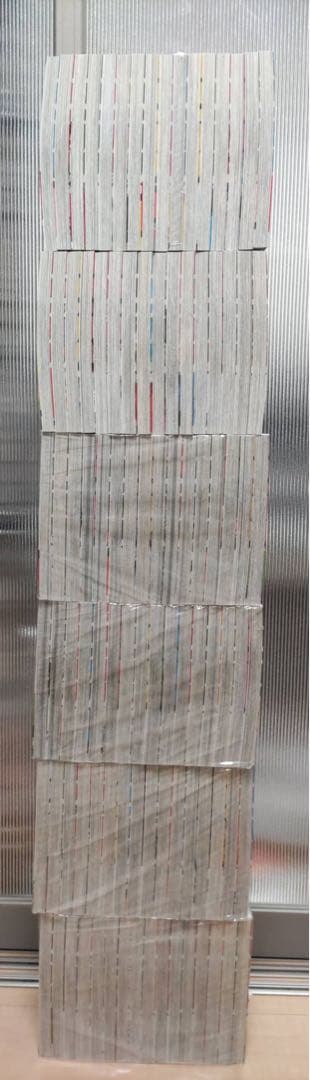弱虫ペダル全巻セット９７巻セット