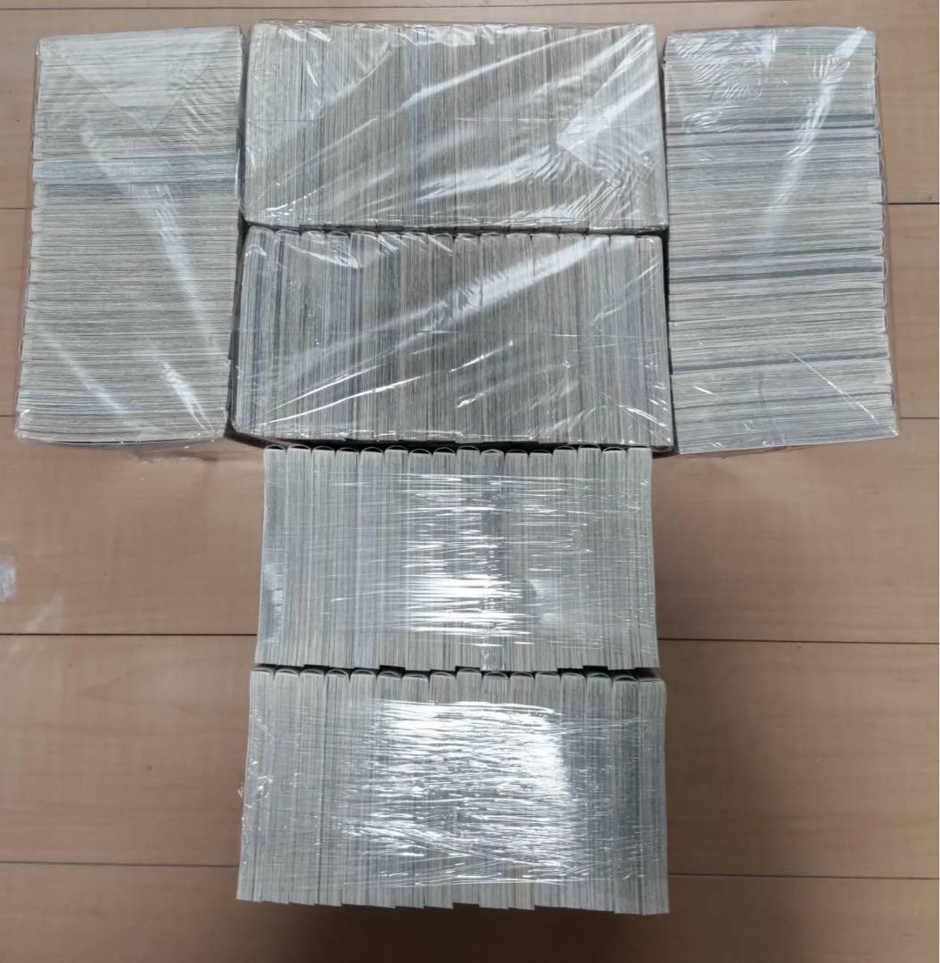 弱虫ペダル全巻セット９７巻セット