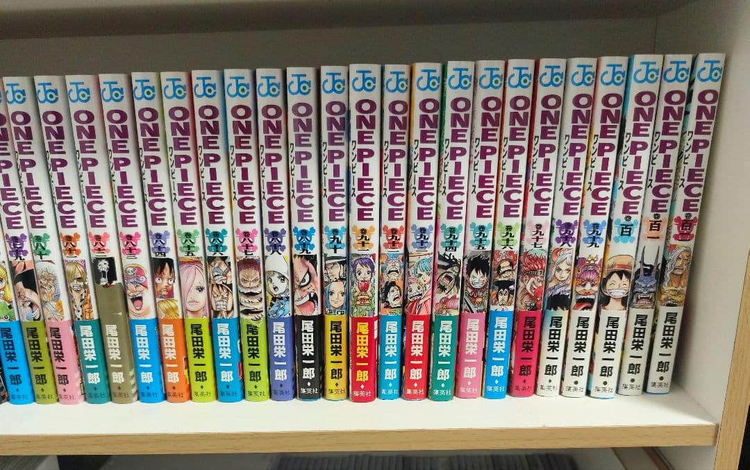 ワンピース 全巻帯付き