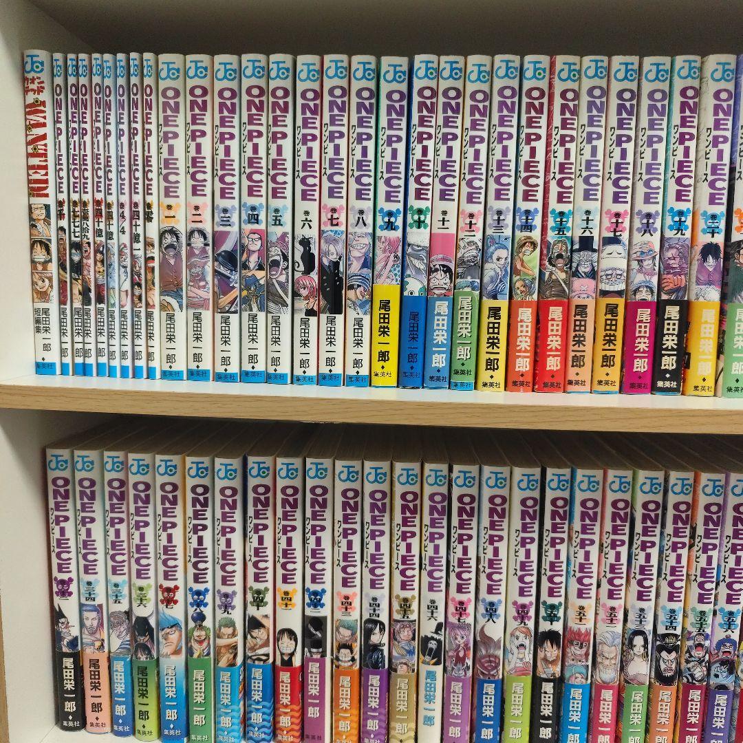ワンピース 全巻帯付き
