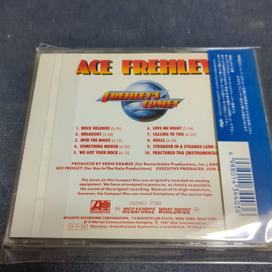 フレーリーズ・コメット／エース・フレーリー　日本盤CD