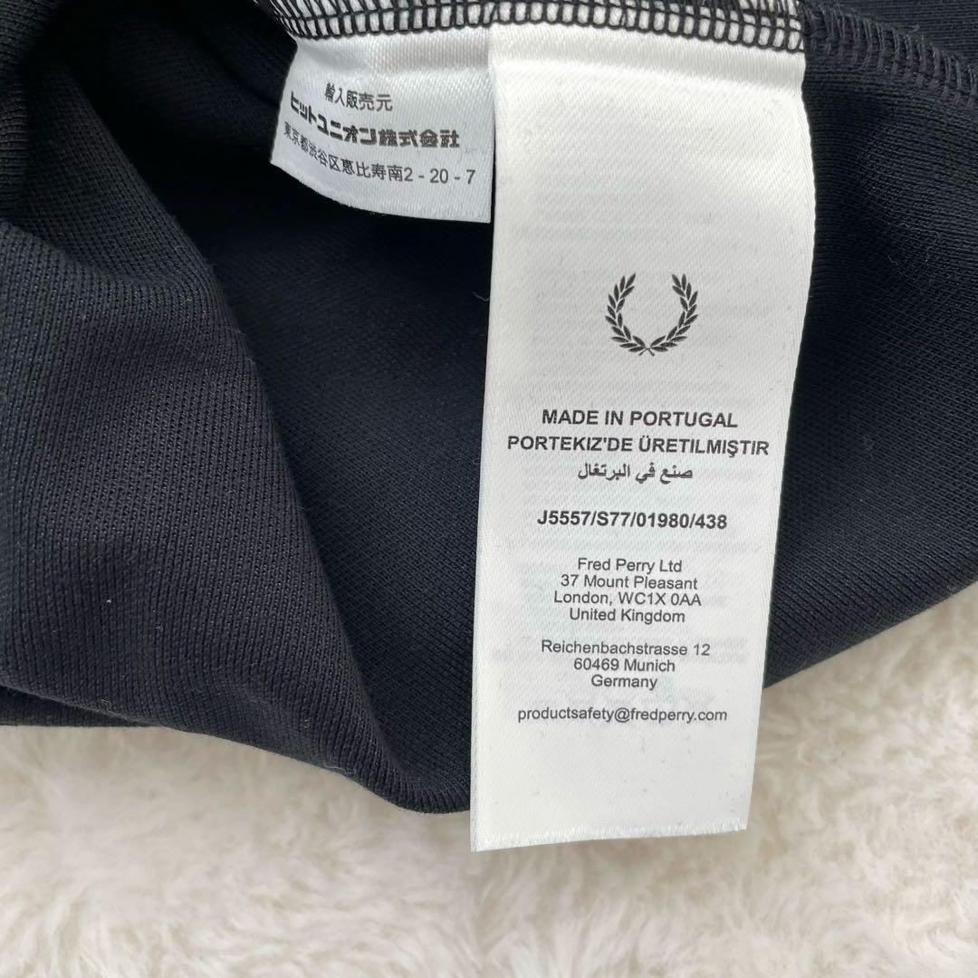 ジャケット・アウター FRED PERRY Contrast Tape Track Jacket