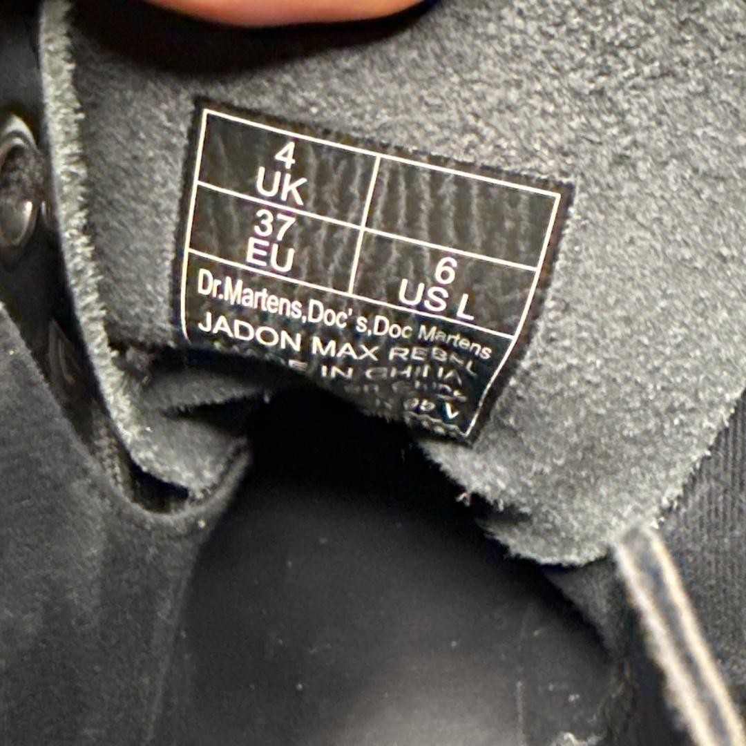 ドクターマーチン JADON MAX REBEL 厚底ブーツ UK4 23cm