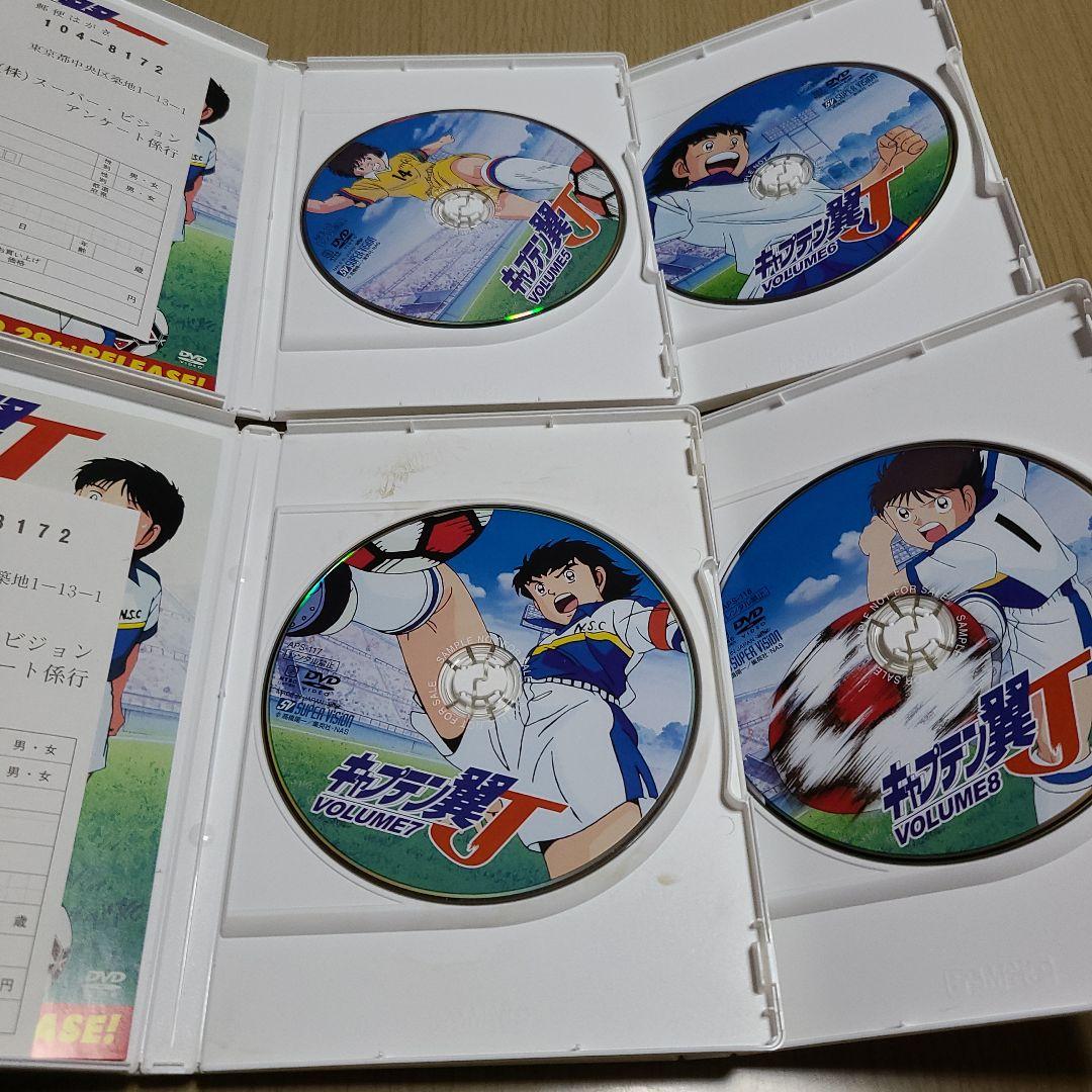 DVD　キャプテン翼J　第1～12巻　中古　見本盤