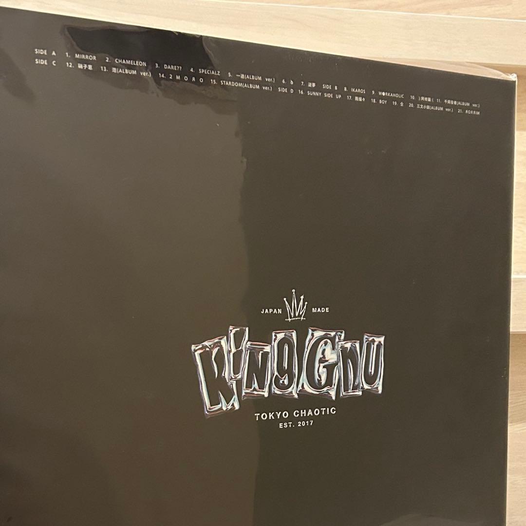 【新品】THE GREATEST UNKNOWN King Gnu レコード