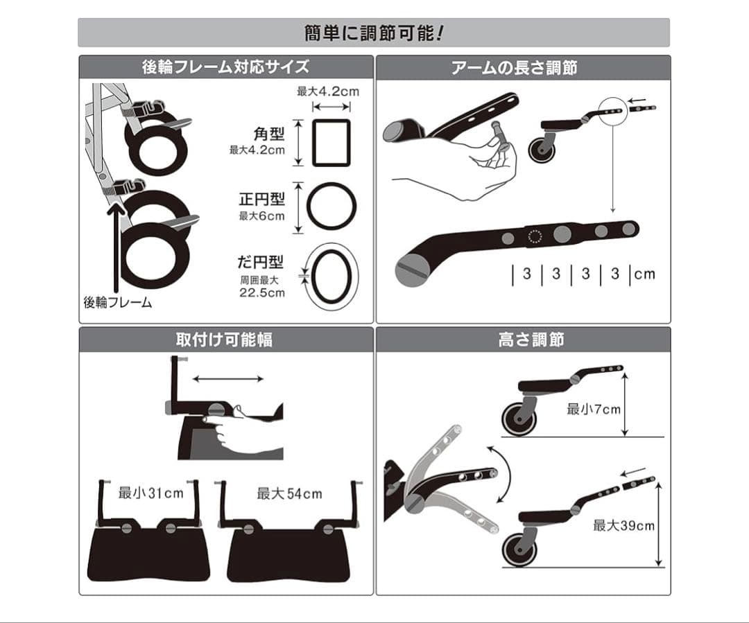 ラスカル バギーボード Lascal buggy board maxi、説明書有