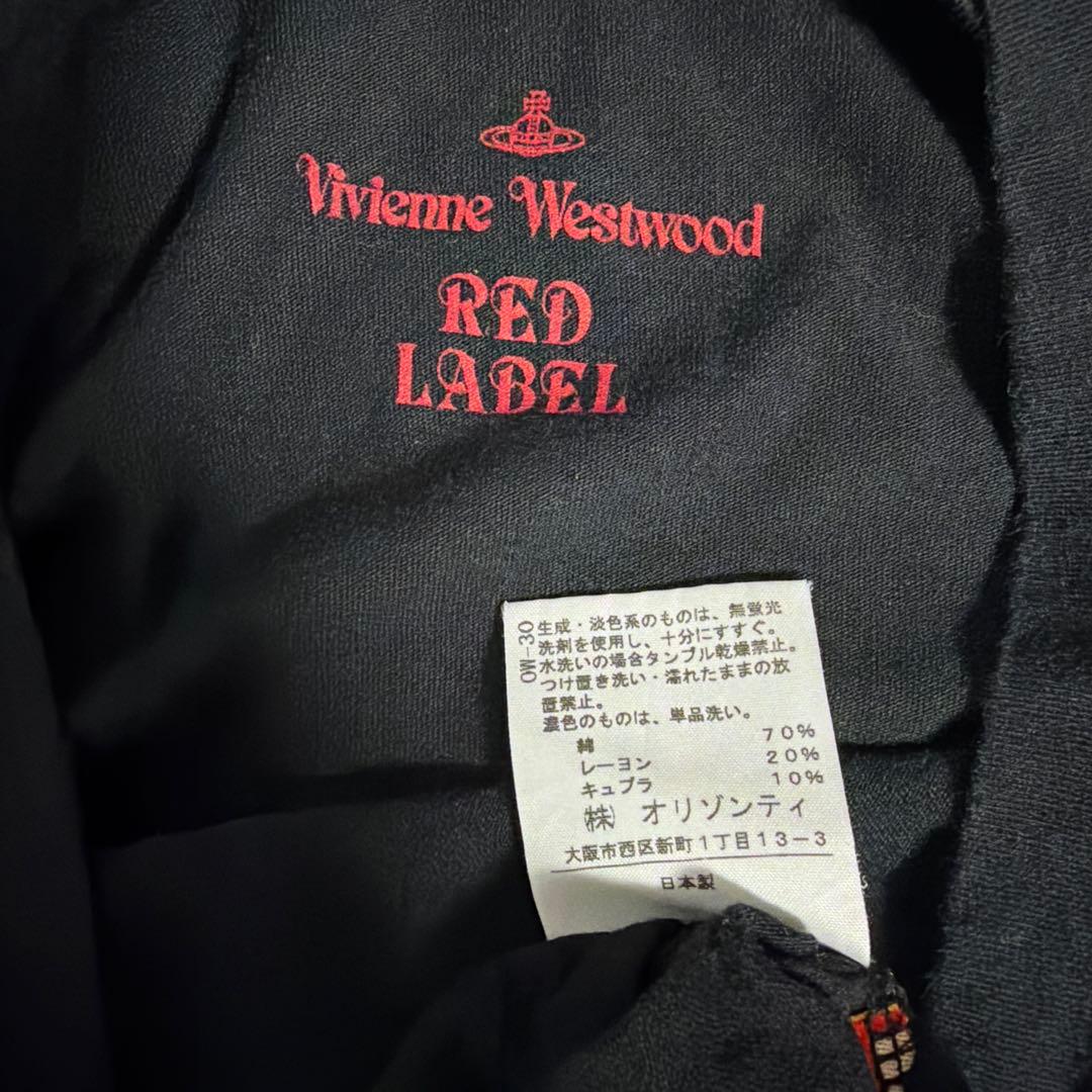 【エルフです】viviennewestwood 変形Tシャツ　黒