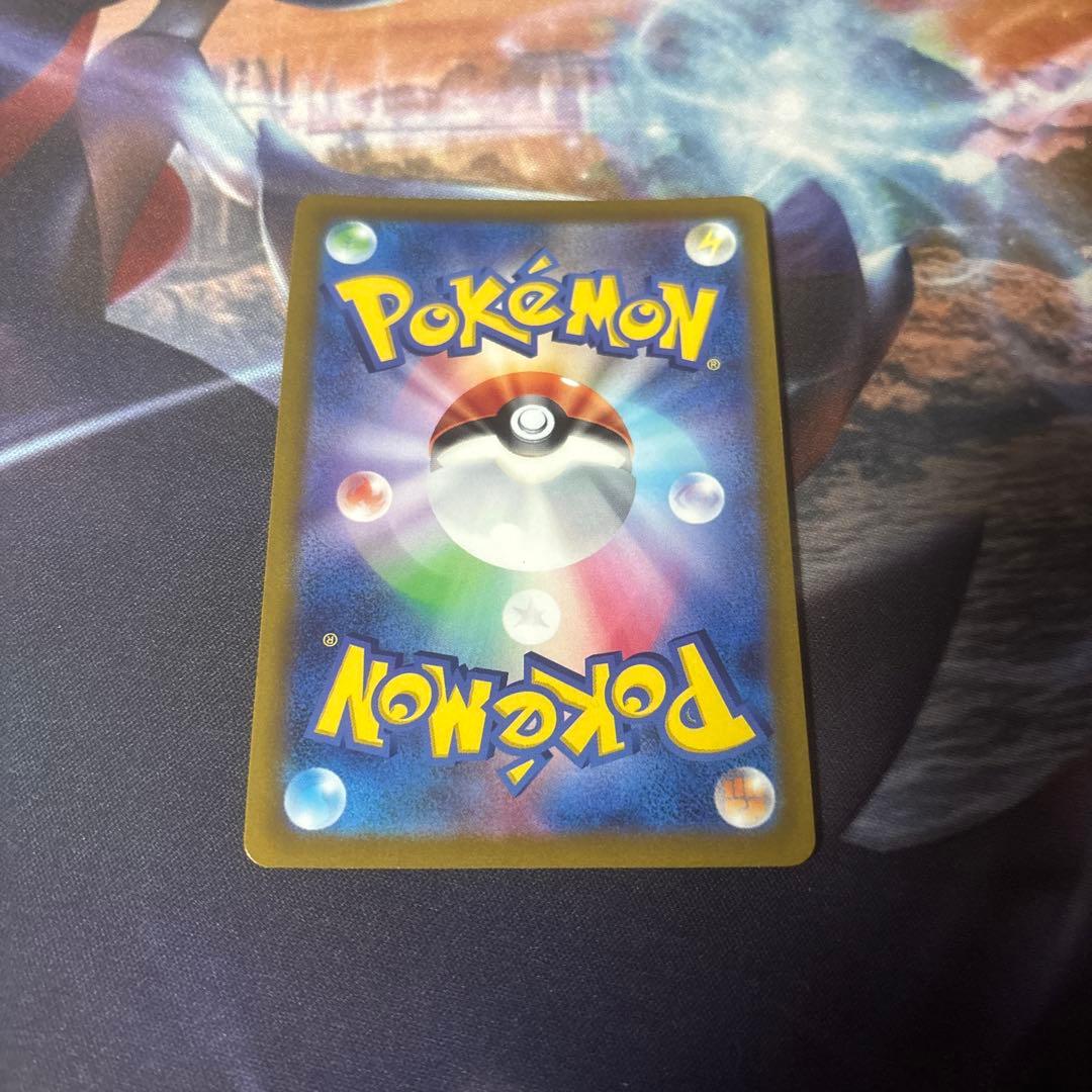 【最安値】[最終価格] カトレア ポケモンカードゲーム 漆黒のガイスト SR