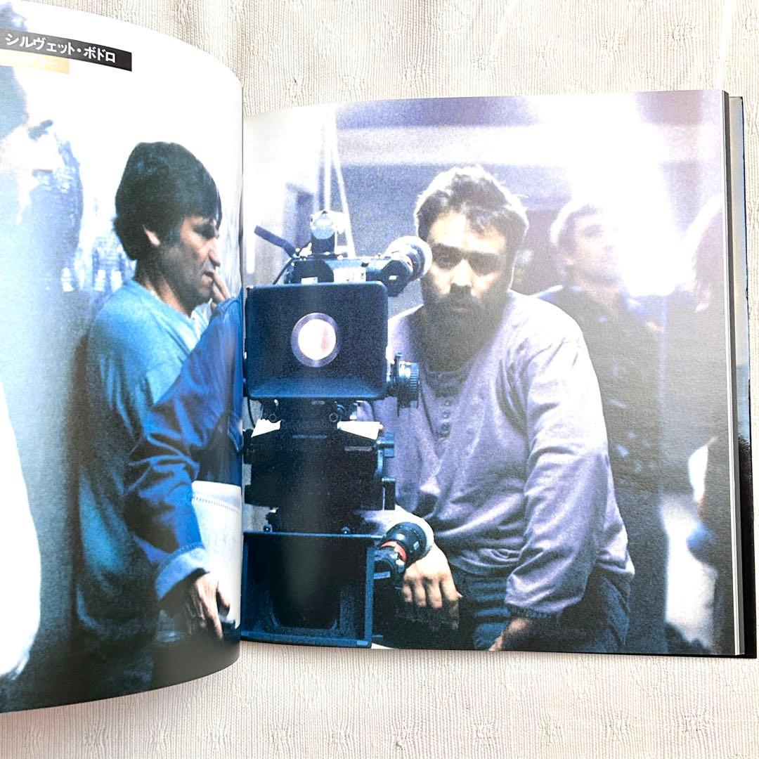 絶版 写真集 レオン LÉON (LEON) リュック・ベッソンの世界 映画