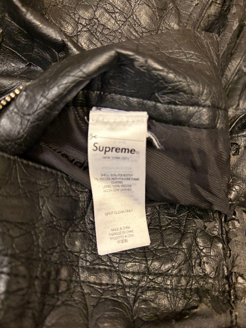 パンツ Supreme Faux Croc Painter Pant