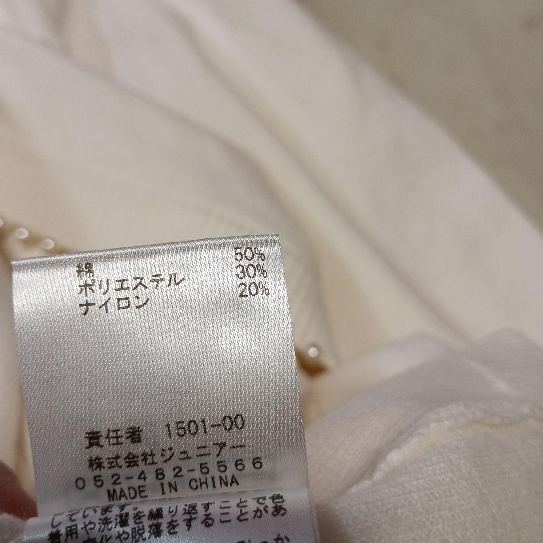 Rose Tiara ローズティアラ パール装飾カーディガン 46 大きいサイズ