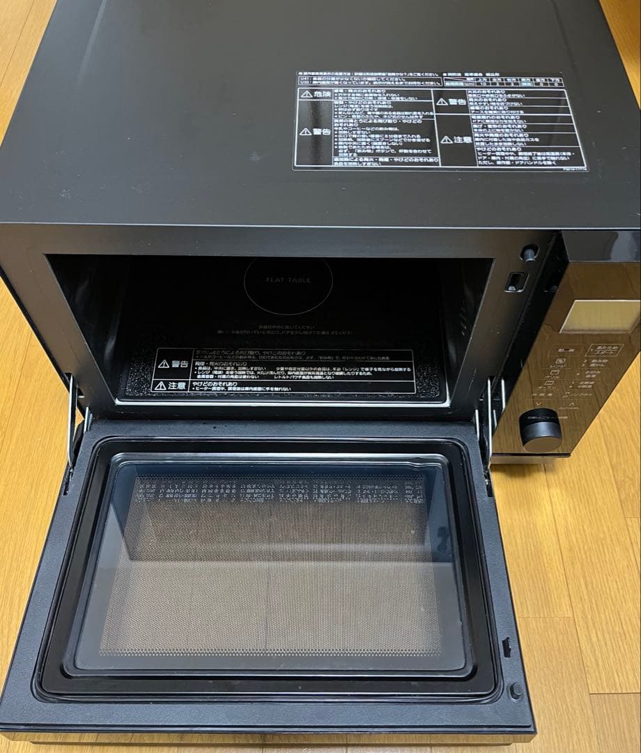 (ジャンク品) Panasonic NE-MS268 オーブンレンジ　電子レンジ