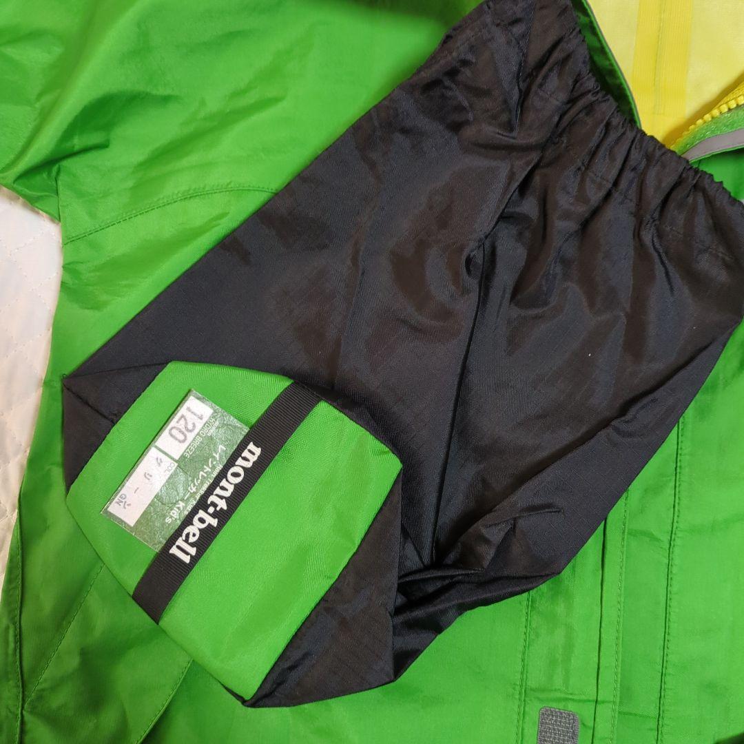 美品mont-bell レインスーツ 　レイントレッカー　サイズ120 グリーン