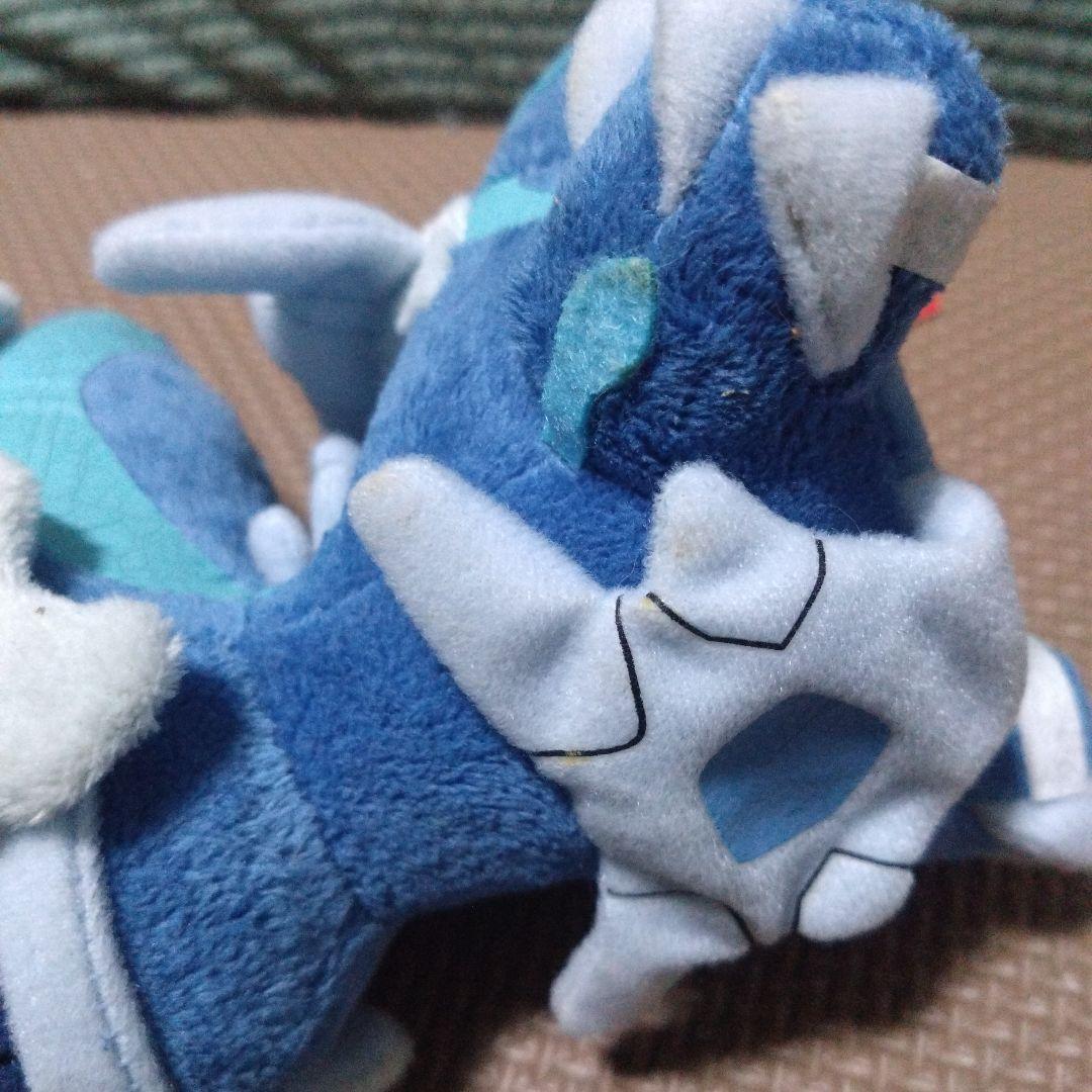 【希少】ディアルガドール　タグ付き