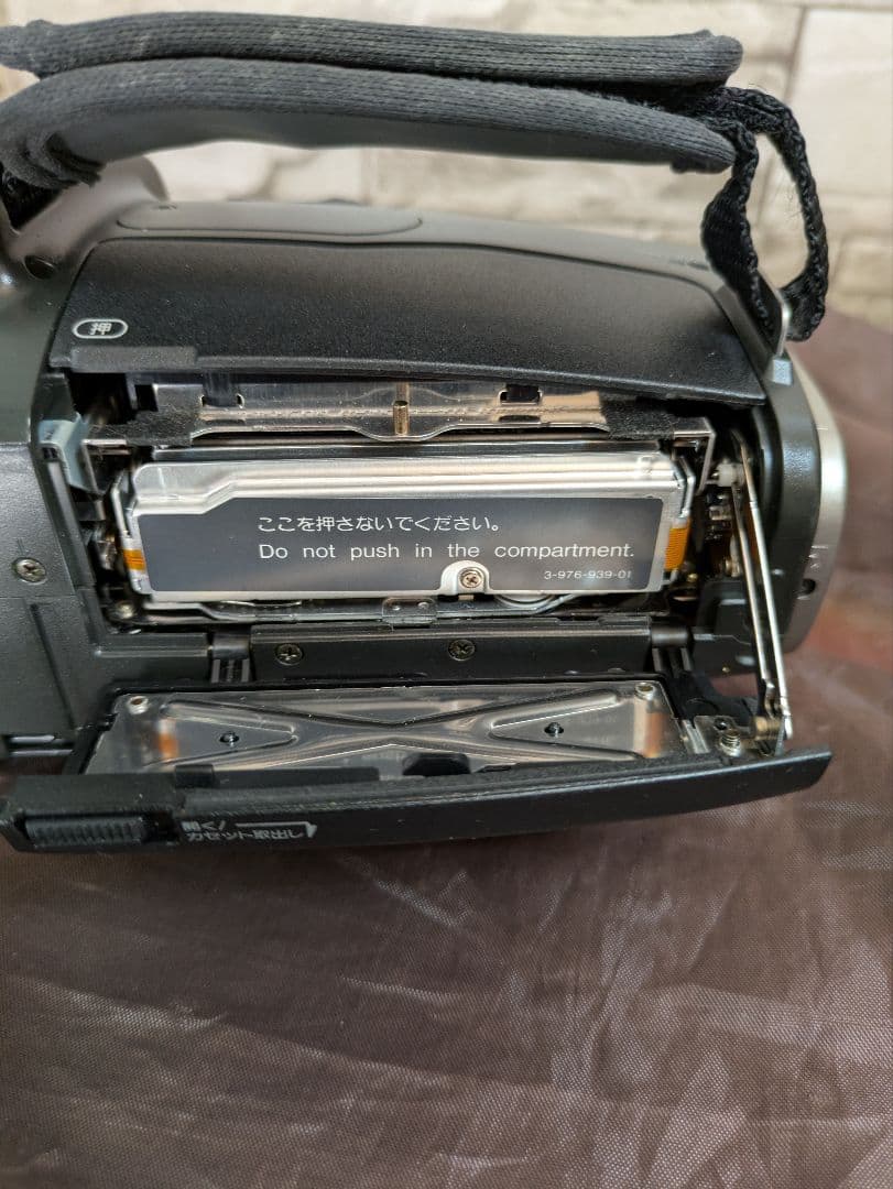 SONY Mini DV Handycam ビデオカメラ DCR−TRV7