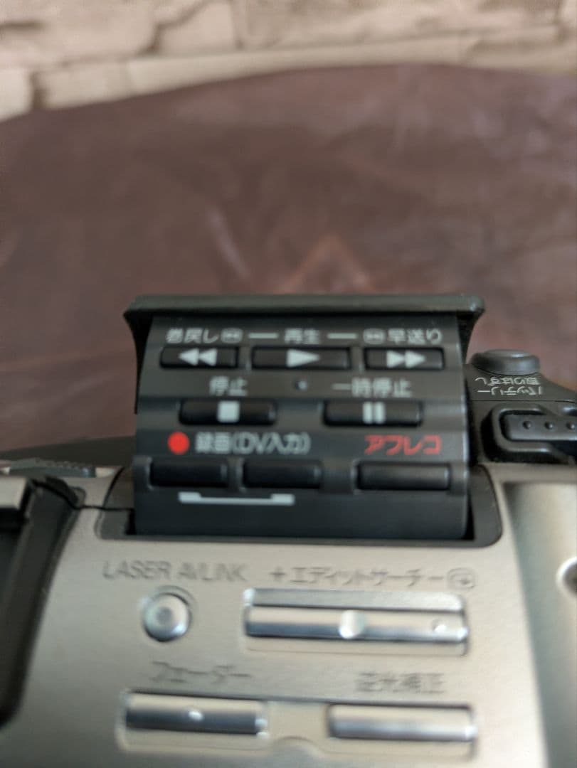 SONY Mini DV Handycam ビデオカメラ DCR−TRV7