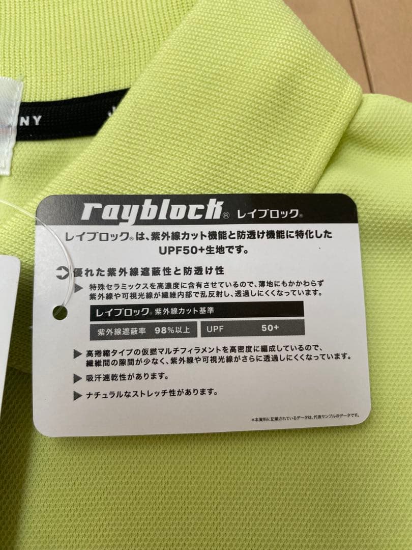ゴルフウェア　ジャックバニー　セットアップ　4