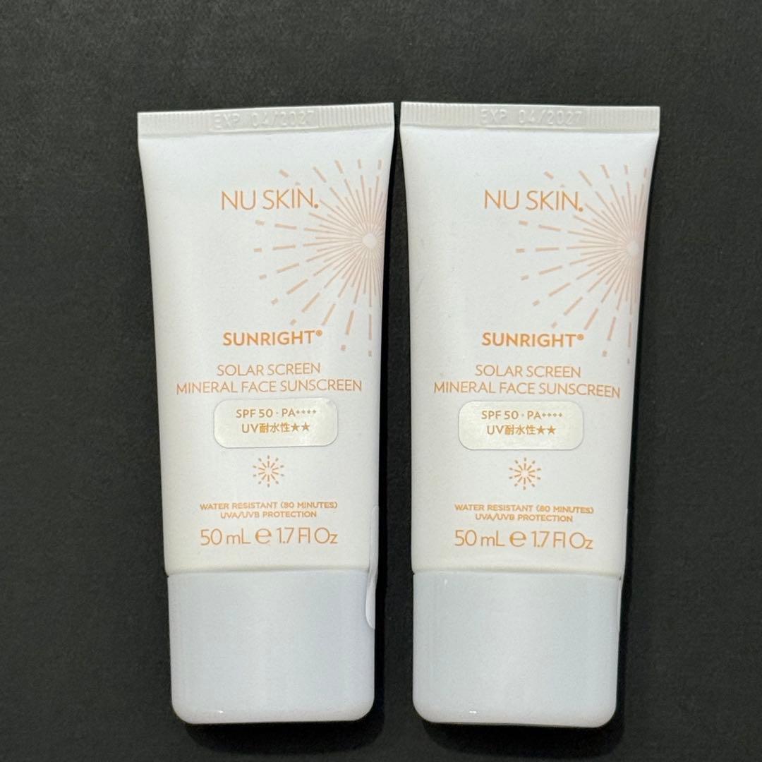 2個ニュースキン 日焼け止め フェイスサンスクリーンSPF50/PA++++