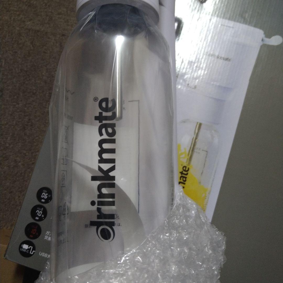 未使用　drinkmate Series 660 ホワイト 炭酸水メーカー