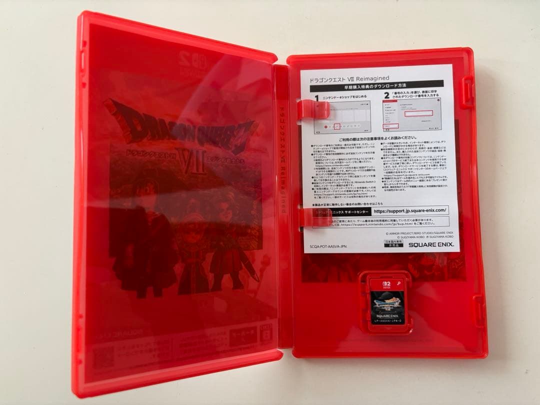 ドラゴンクエストVII Reimagined Switch2 ドラクエ7