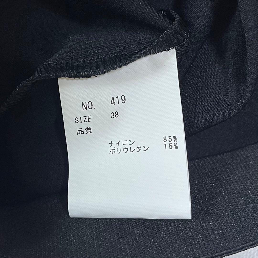 【Ura ページ】